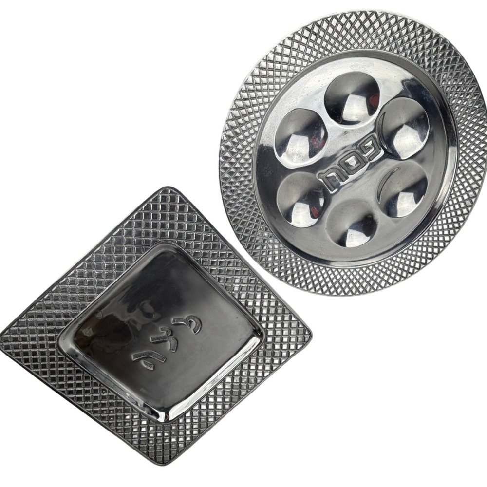 Passover Seder Plate & Matzah Tray Set Silver Tone Hebrew Judaica Pesach 2 Pc